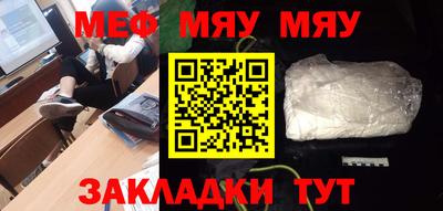 наркотики Усть-Илимск