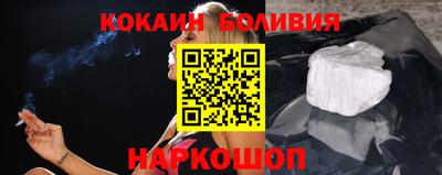 прущие грибы Уссурийск