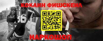 прущие грибы Уссурийск