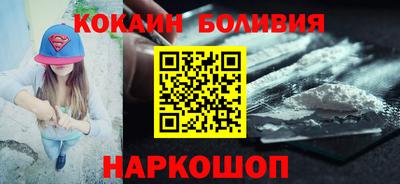 прущие грибы Уссурийск