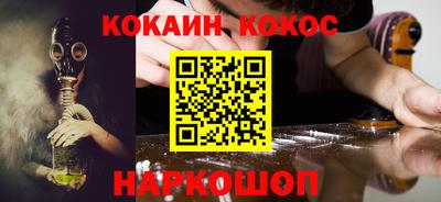 прущие грибы Уссурийск
