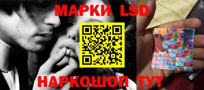 кокаин перу Усть-Джегута