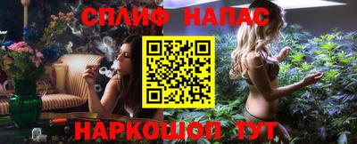 наркотики Усть-Илимск