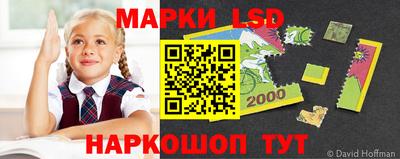 наркотики Усть-Илимск