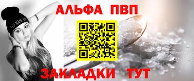 кокаин перу Усть-Джегута
