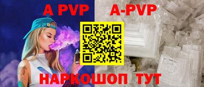 наркотики Усть-Илимск