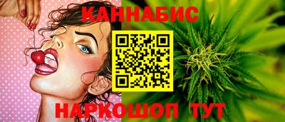 наркотики Усть-Илимск