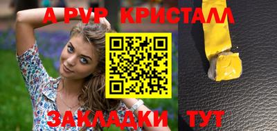 кокаин перу Усть-Джегута
