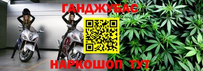 прущие грибы Уссурийск