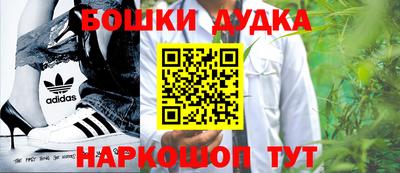 кокаин перу Усть-Джегута