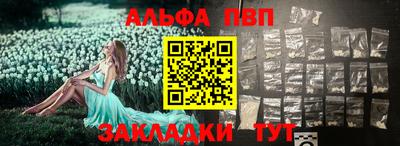 наркотики Усть-Илимск