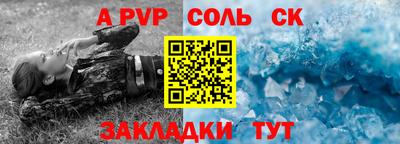 кокаин перу Усть-Джегута