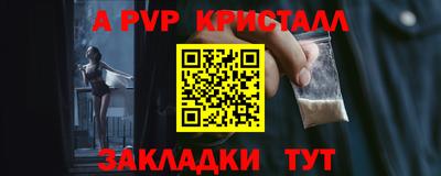 наркотики Усть-Илимск