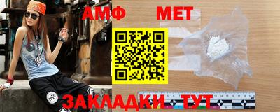 наркотики Усть-Илимск