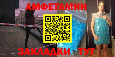 кокаин перу Усть-Джегута