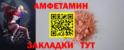 наркотики Усть-Илимск