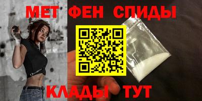 наркотики Усть-Илимск