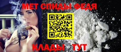 прущие грибы Уссурийск