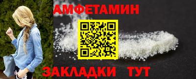 кокаин перу Усть-Джегута