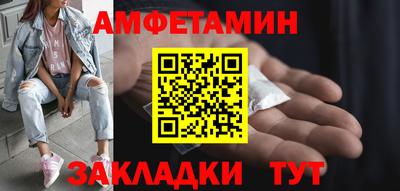 кокаин перу Усть-Джегута