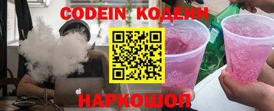 прущие грибы Уссурийск