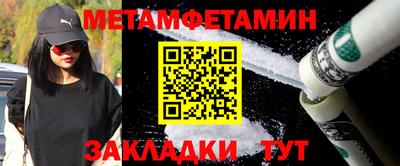 кокаин перу Усть-Джегута
