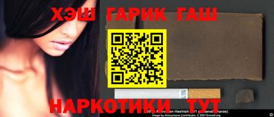 кокаин перу Усть-Джегута