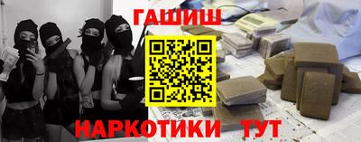 кокаин перу Усть-Джегута