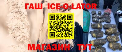 кокаин перу Усть-Джегута