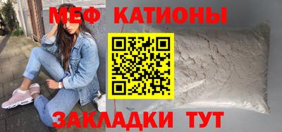 кокаин перу Усть-Джегута