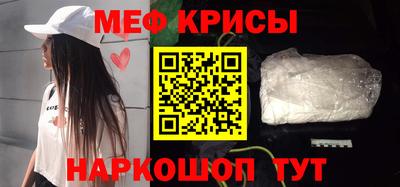 наркотики Усть-Илимск