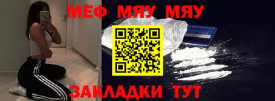 кокаин перу Усть-Джегута