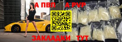 наркотики Усть-Илимск