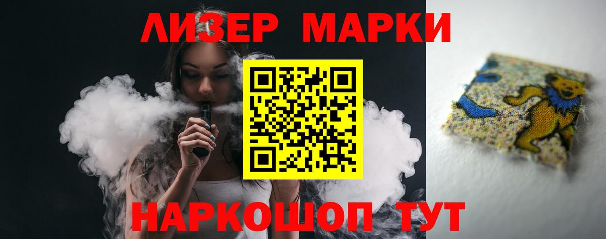 Рассказово  Лсд 25 экстази  Вход с VPN  Лсд 25 экстази ecstasy  Лсд 25 экстази ecstasy 